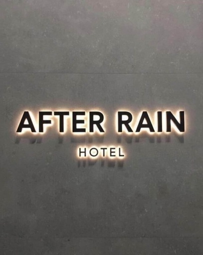 Miscellaneous 4, AFTER RAIN HOTEL, Muang Chiang Mai
