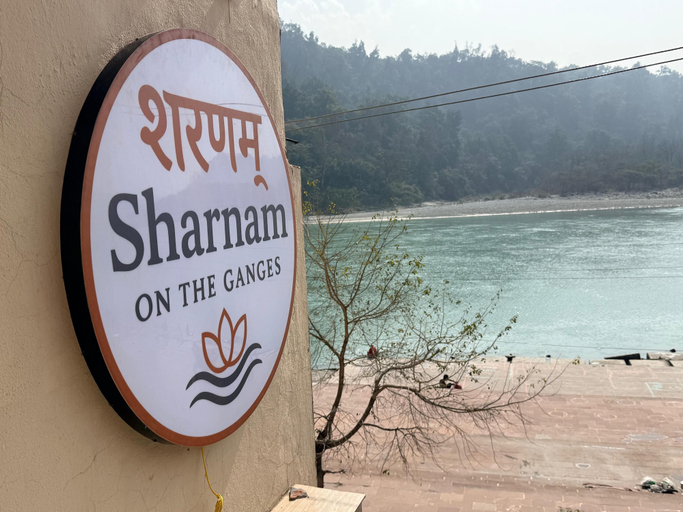 Miscellaneous 5, Sharnam On The Ganges, Garhwal