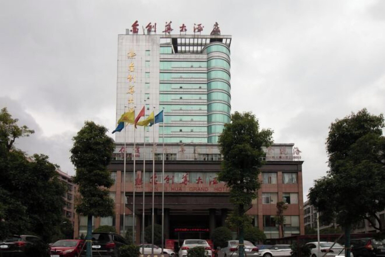 Exterior & Views 2, Jin Li Hua Grand Hotel, Shaoyang