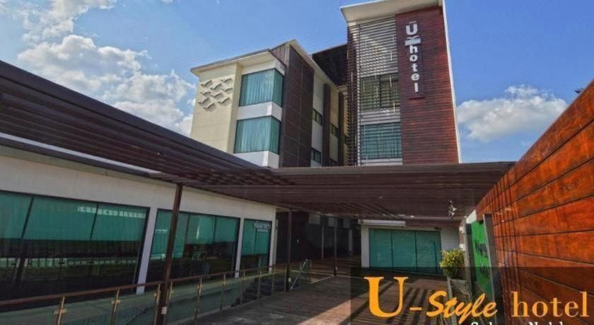 Exterior & Views 3, U Style Hotel, Muang Sakon Nakhon