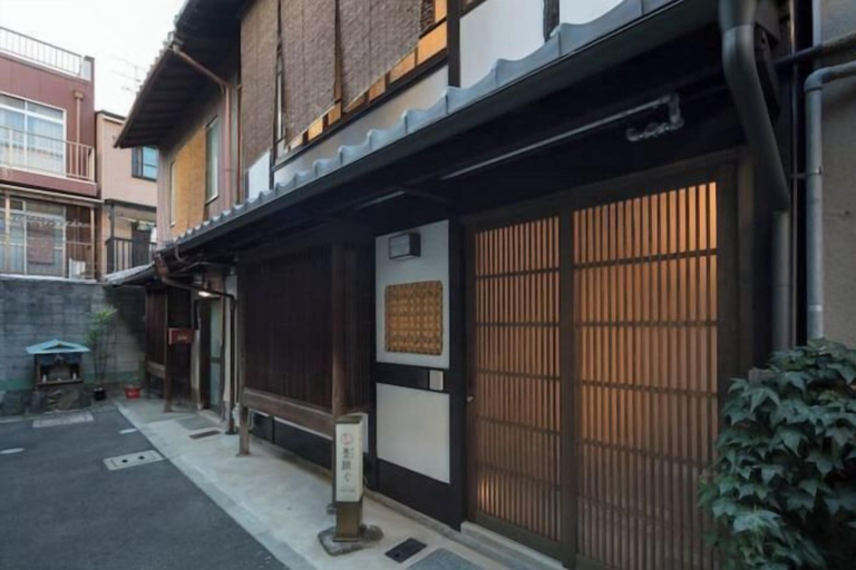 Exterior & Views, Sumitsugu Machiya House, Kyoto