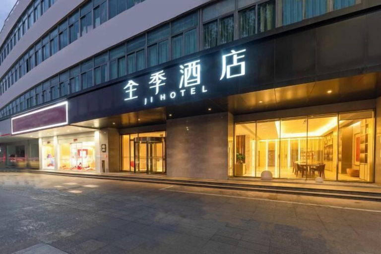 Exterior & Views 2, JI Hotel (Taizhou Jiaojiang), Taizhou