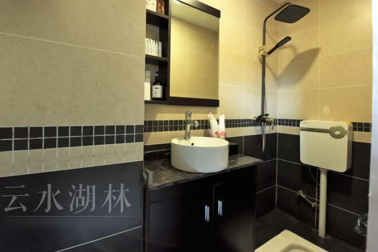 Bathroom, Yunshui Hulin Inn Puzhehei, Wenshan Zhuang and Miao