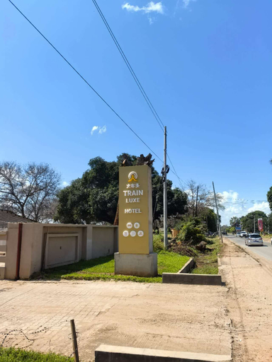 Property grounds, Train Luxe Hotel, Livingstone