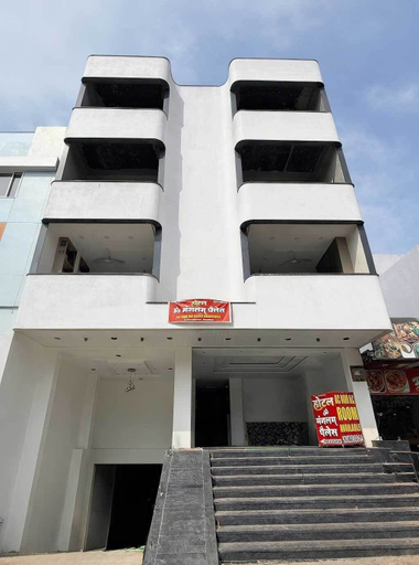 Exterior 2, Hotel Om Mangalam Palace, East Nimar