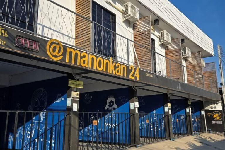 Room 3, Manonkan Kranuan, Kranuan