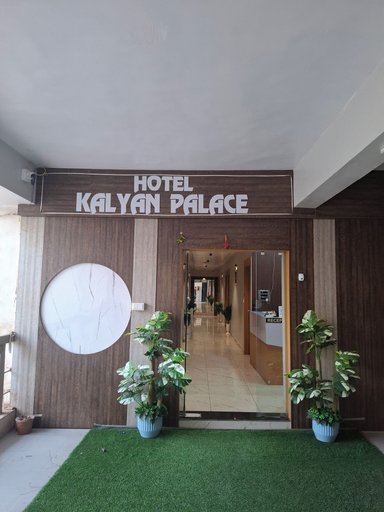 Exterior detail 5, Hotel Kalyan Palace, Ahmadabad