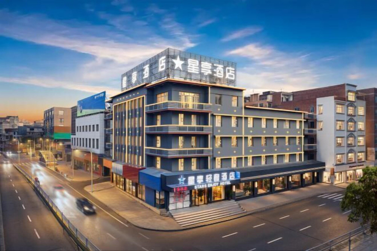 Exterior & Views, Xingxiang Light Luxury Hotel (Binyang Department Store), Nanning