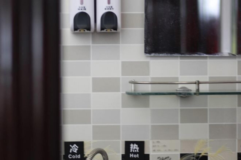 Bathroom 1, Yangshuo Sanshi Du Hui Youth Hostel (Xingping Ancient Town Branch), Guilin