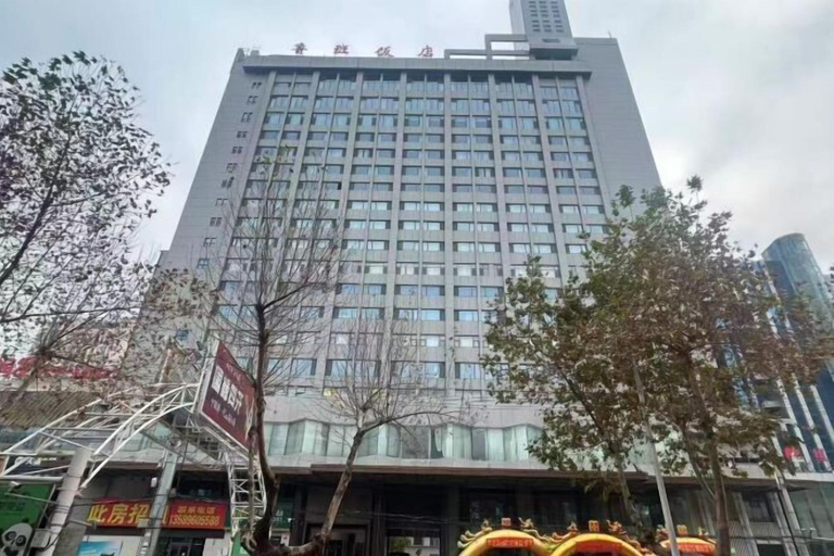 Exterior & Views 2, Luban Hotel, Zaozhuang