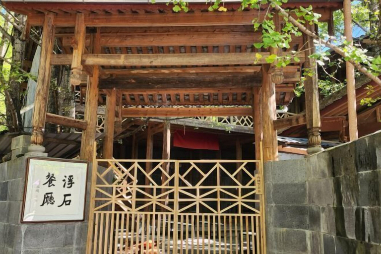 Others 4, First Sight Boutique Cottage, Baoshan