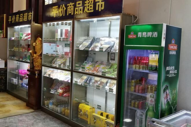Food & Drinks 5, Hantang Tianrun Hotel, Weihai