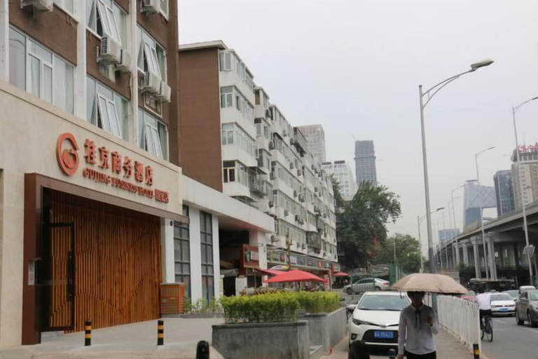 Exterior & Views 2, Guijing Business Hotel, Beijing