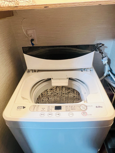 Laundry, Maison du Skytree, Sumida