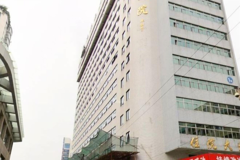 Exterior & Views 2, Wenzhou Jinqiu Guohao Hotel, Wenzhou