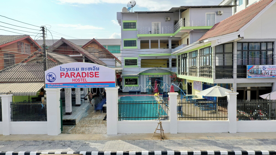 Primary image