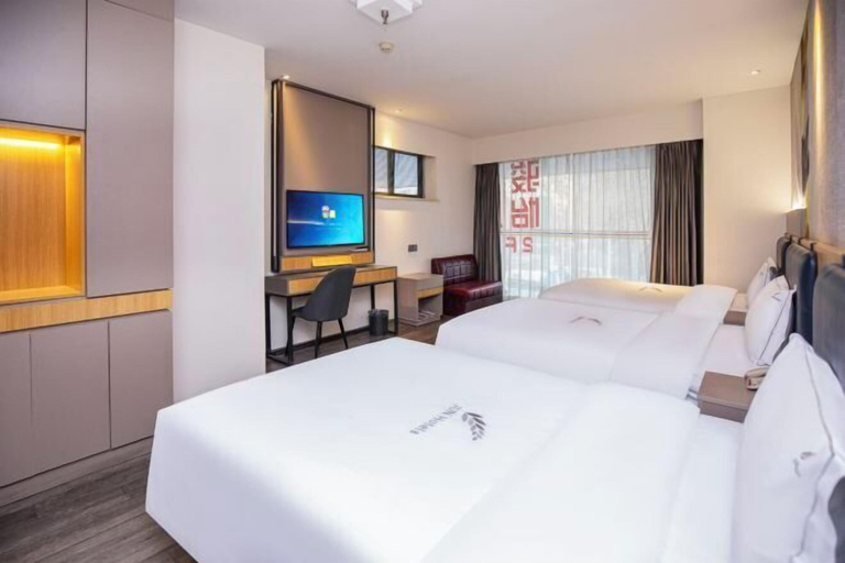 Bedroom 3, MU YA LI Hotel (Nanjing Olympic Center), Nanjing