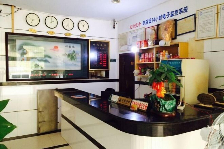 Others 5, Shuangfeng Century Hotel, Loudi