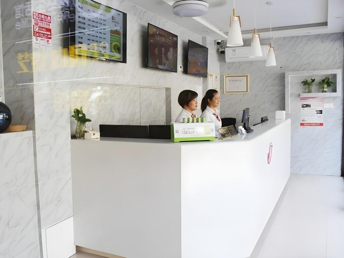 Others 4, Shell Shanghai Yangpu District Shuangyang Road Hotel, Shanghai