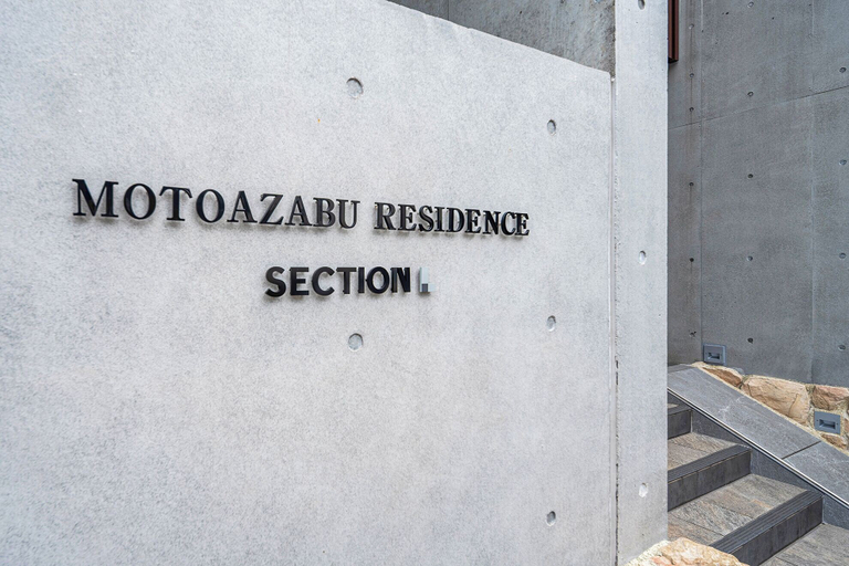Exterior, Section L Residence Moto-Azabu, Minato