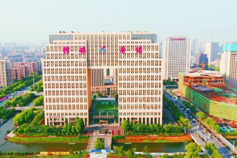 Exterior & Views 2, Hanrun 1882 Hotel, Nanjing