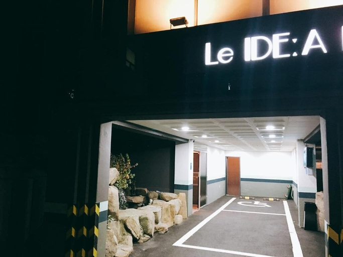 Property grounds, Bugokdong Le IDEA HOTEL, Dongnae