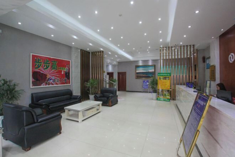 Others 3, Chengxi Express Hotel, Guilin