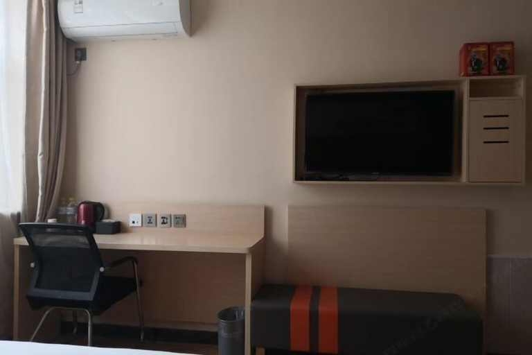Bedroom 4, Enjoy staying at Premium Hotel, Yantai