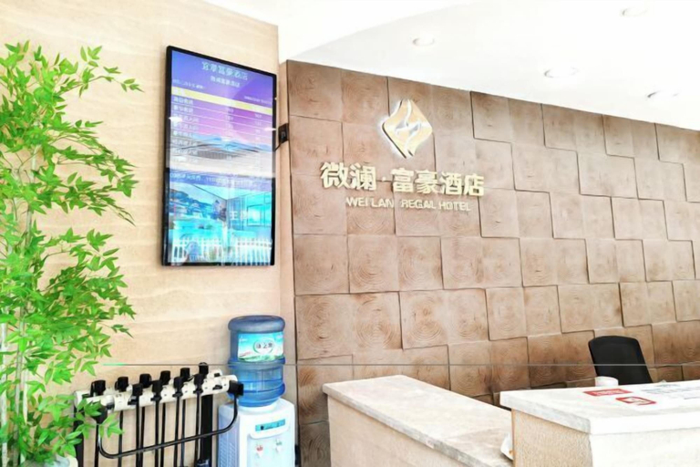 Others 5, Yizhang Fuhao Hotel, Chenzhou