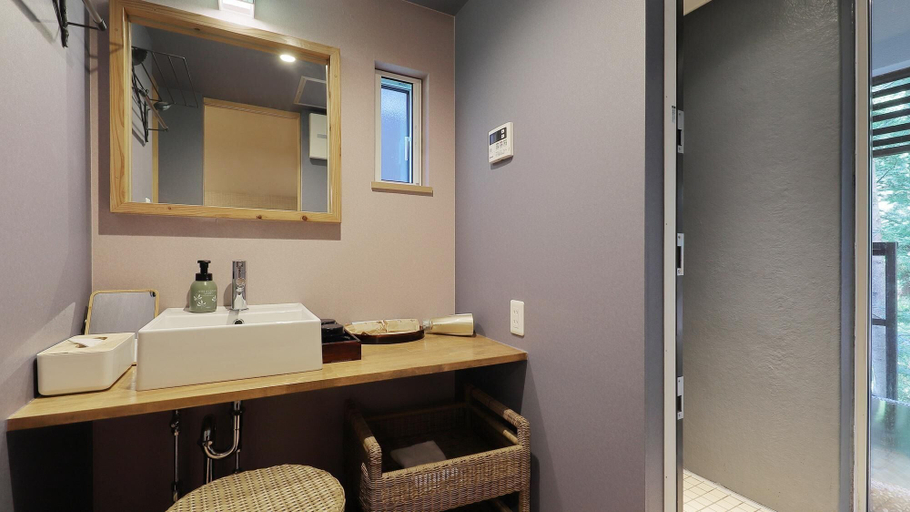 Bathroom 4, Onsen Glamping ShimaBlue, Nakanojō