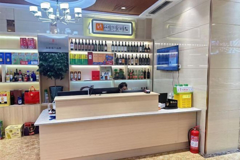 Others 4, Yaqi Hotel, Qingdao