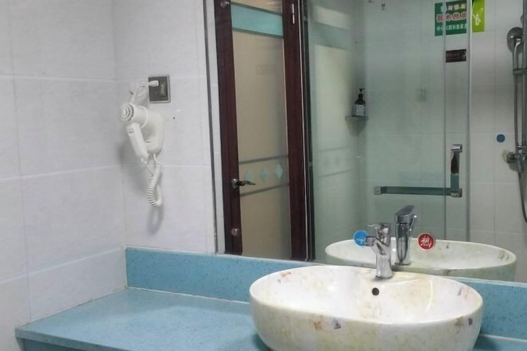 Bathroom 3, Furui Hotel, Altay