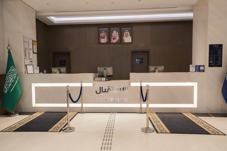 Public Area 3, View Al Madinah Hotel, Al Madinah Al Munawwarah