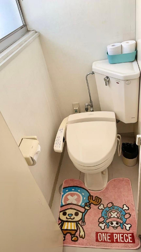 Bathroom 3, Naeba Wood Inn Daimaru, Minamiuonuma
