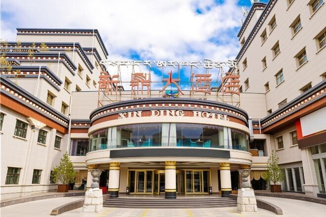 Exterior & Views, Xinding Hotel, Lhasa