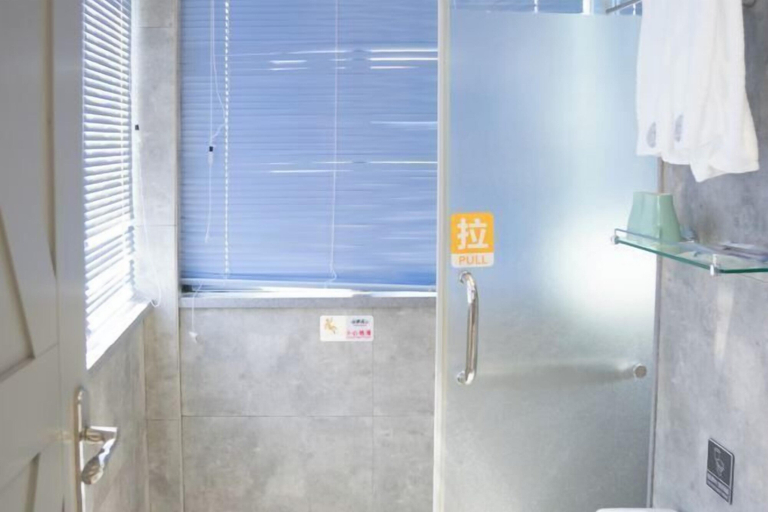 Bathroom 3, Destiny, Huizhou