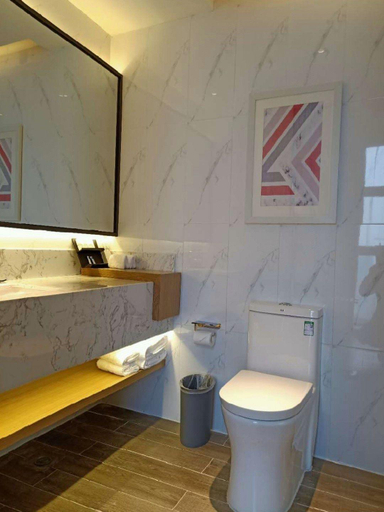 Bathroom 3, Borrman Hotel Jining Rencheng District Government , Jining