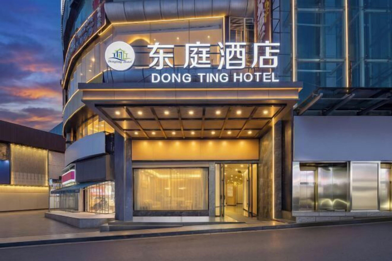 Exterior & Views 2, Dong Ting Hotel, Zunyi