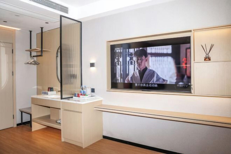 Bathroom 4, Traffic Hotel, Meizhou