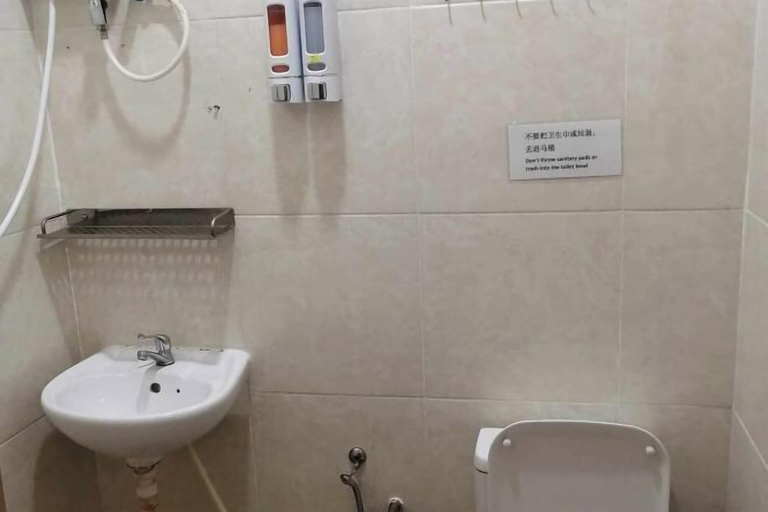 Bathroom 3, sungai ujong homestay, Pulau Penang