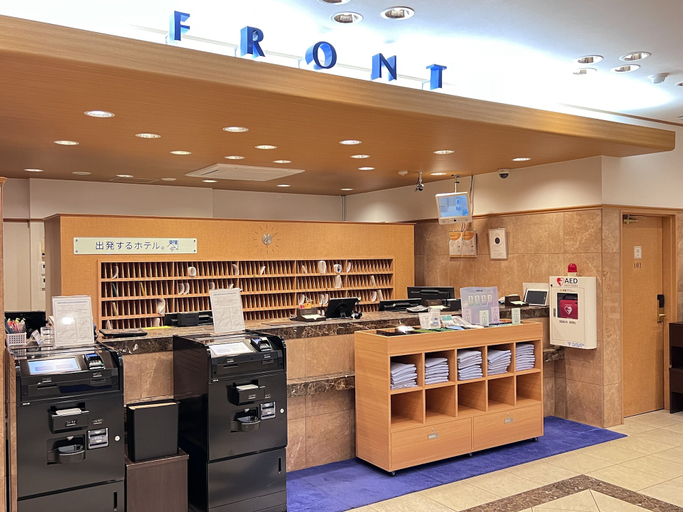 Food & Drinks 5, Toyoko Inn Hakata Nishi-nakasu, Fukuoka