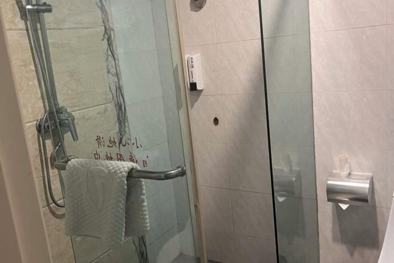 Bathroom 4, Hongfurong Hotel, Qianxinan Buyei and Miao