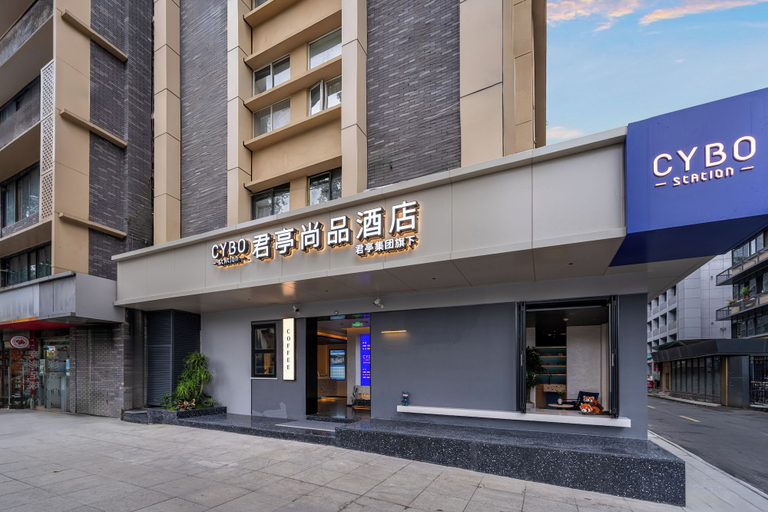 Exterior 4, CYBO Junting Shangpin Hotel (Chengdu Chunxi Road Tianfu Square Branch), Chengdu