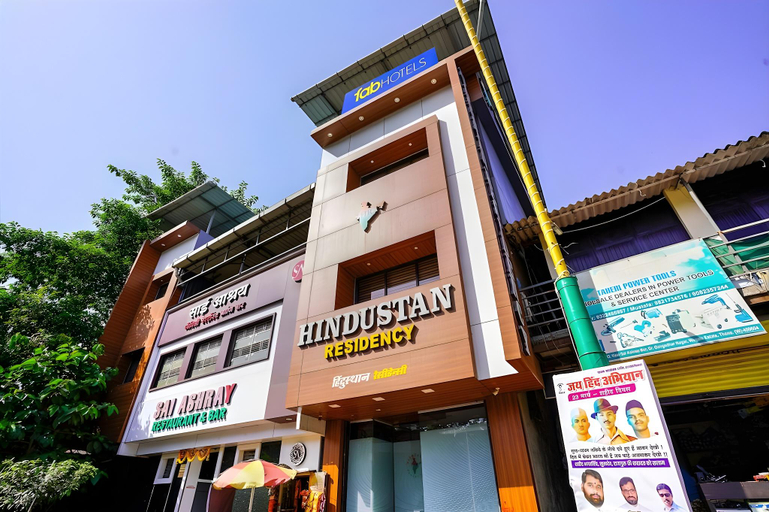 Exterior & Views 2, Hotel Hindustan Residency, Thane