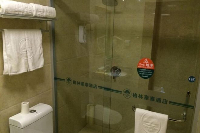 Bathroom 4, GreenTree Inn Fuyang Shopping Mall, Bozhou