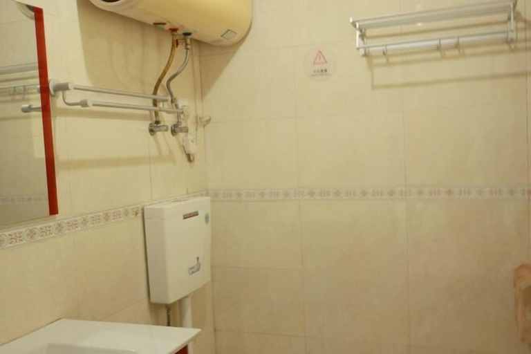 Bathroom, Sanqingshan Beishan Resort Villa, Shangrao