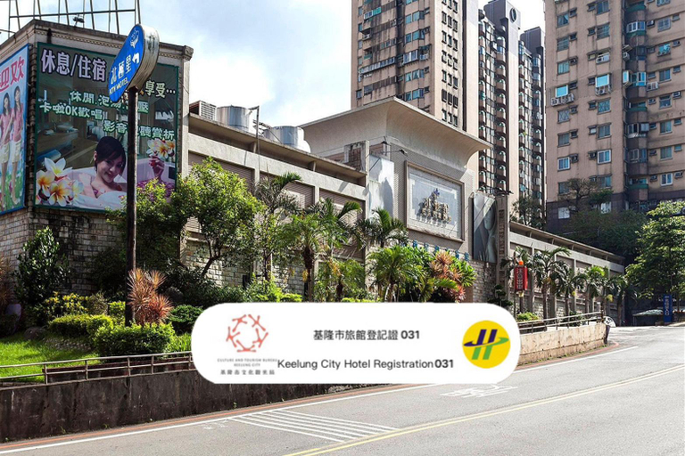 Exterior & Views 1, PGS Motel, Keelung