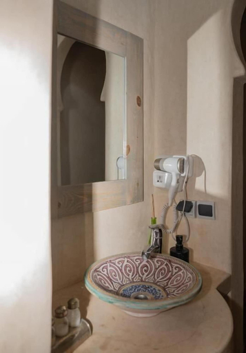 Bathroom 4, Atlas Aura, Al Haouz