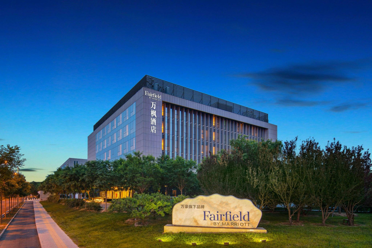 Exterior & Views 1, Fairfield by Marriott Beijing Haidian, Beijing