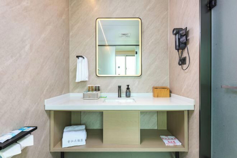 Bathroom 4, Xiangjiang Hotel Shishi, Quanzhou